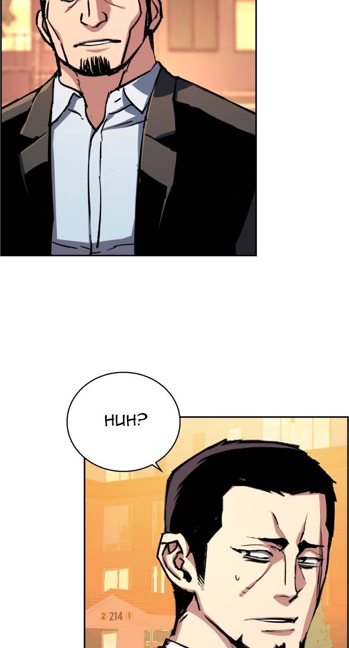 Mercenary Enrollment Chapter 146 Page 51