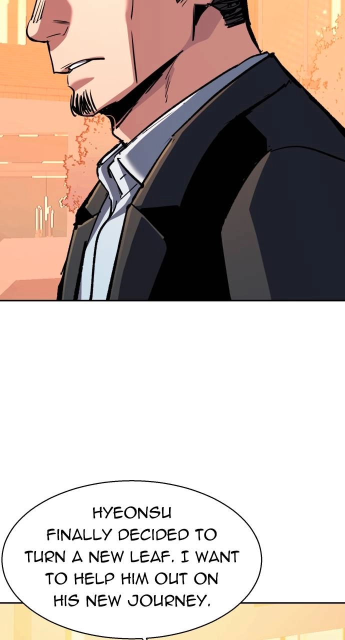 Mercenary Enrollment Chapter 146 Page 53