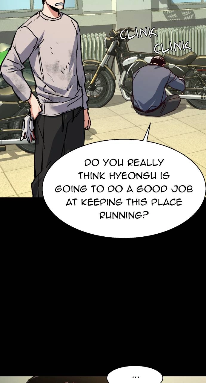 Mercenary Enrollment Chapter 146 Page 5
