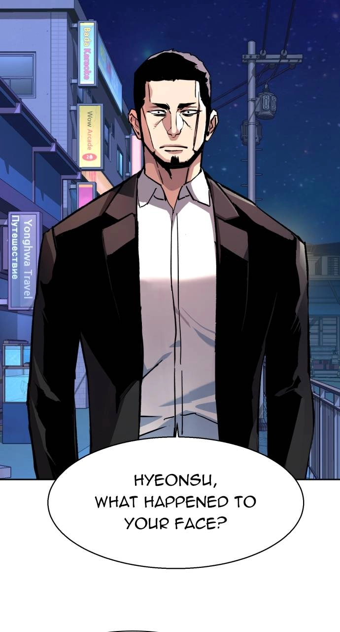 Mercenary Enrollment Chapter 146 Page 62