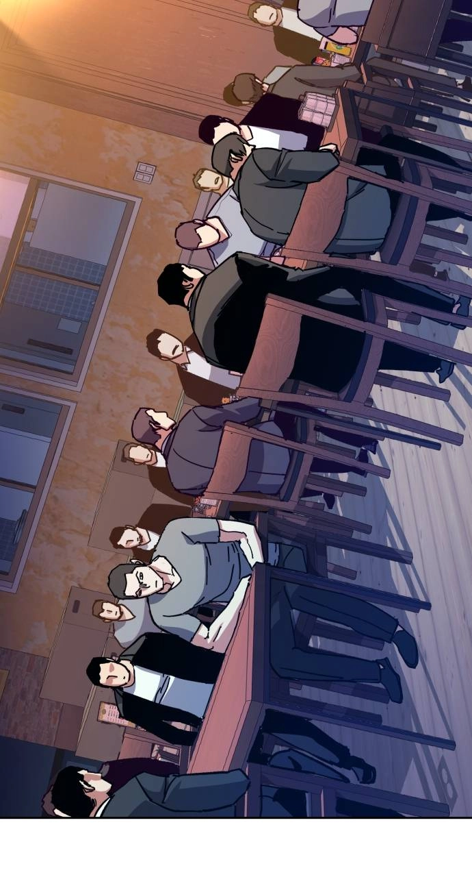 Mercenary Enrollment Chapter 146 Page 68