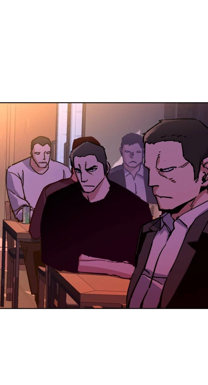 Mercenary Enrollment Chapter 146 Page 73