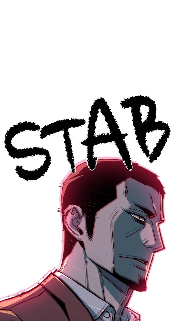 Mercenary Enrollment Chapter 146 Page 74