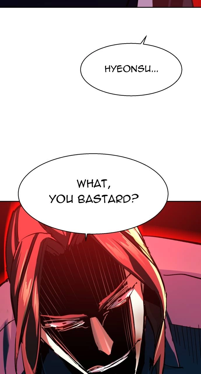 Mercenary Enrollment Chapter 146 Page 79
