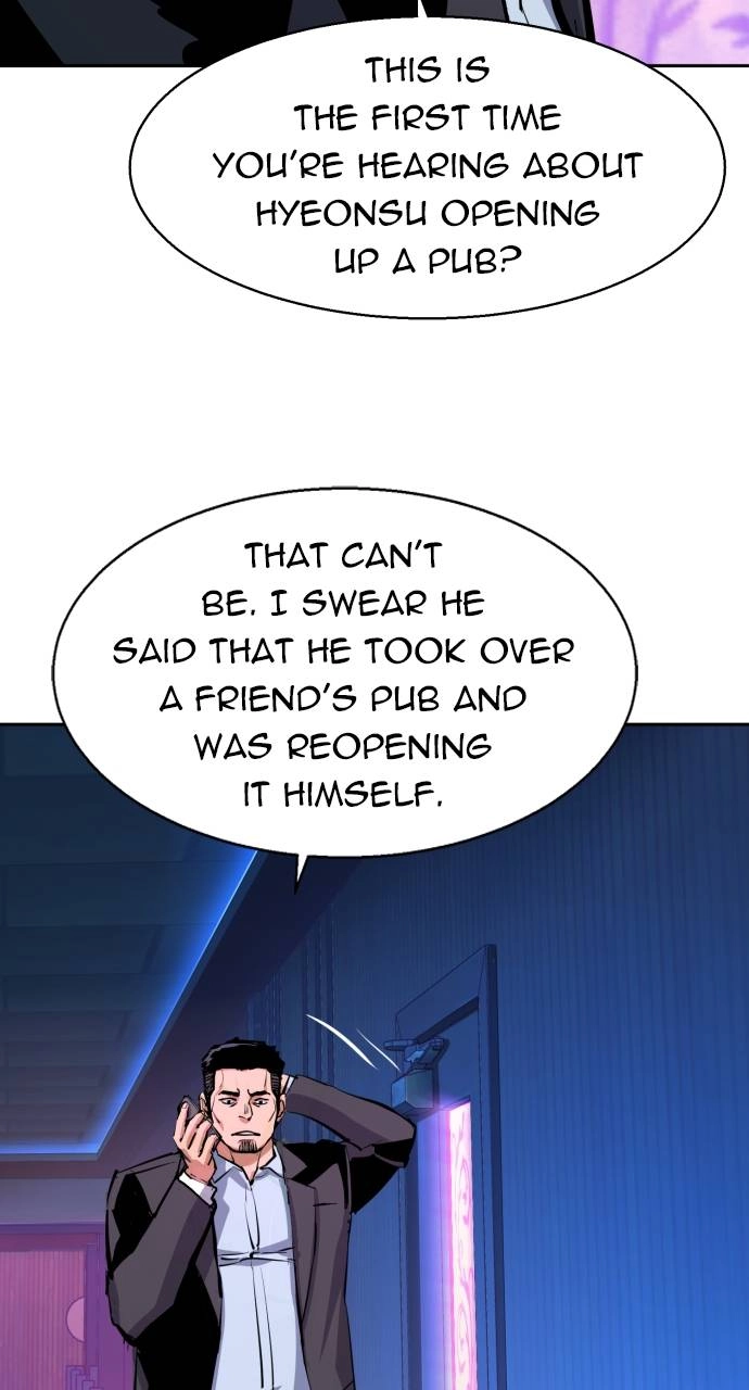 Mercenary Enrollment Chapter 146 Page 91