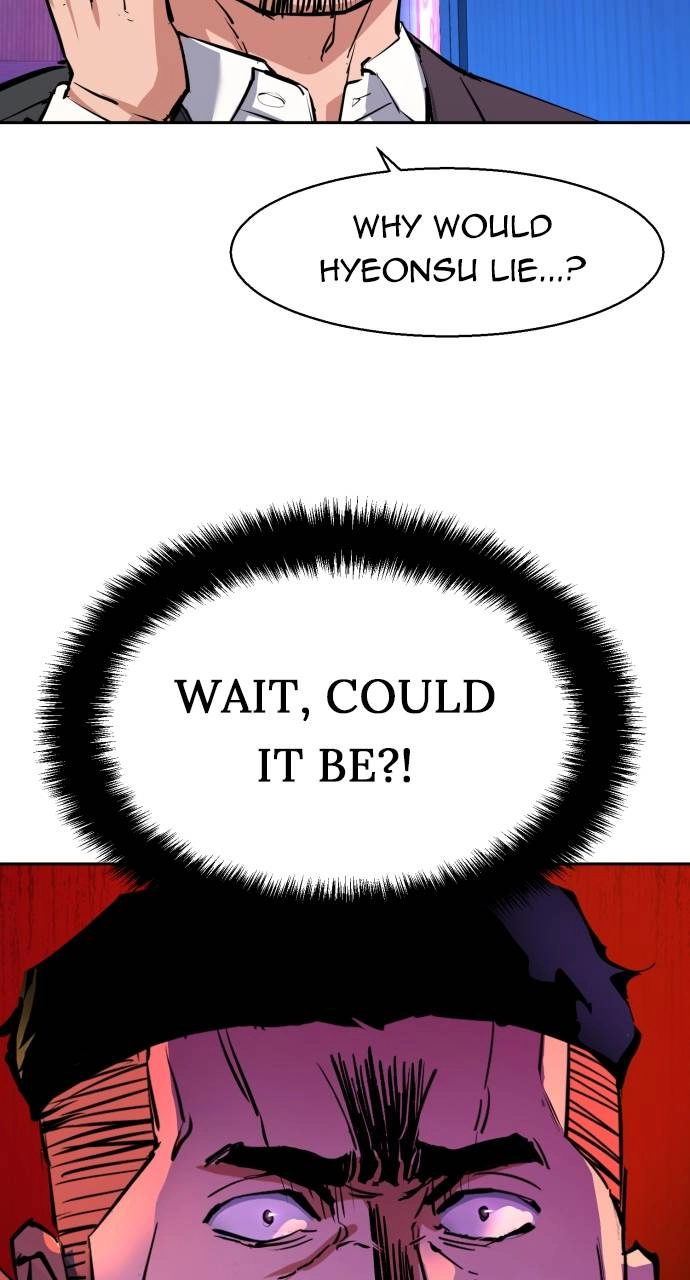 Mercenary Enrollment Chapter 146 Page 93