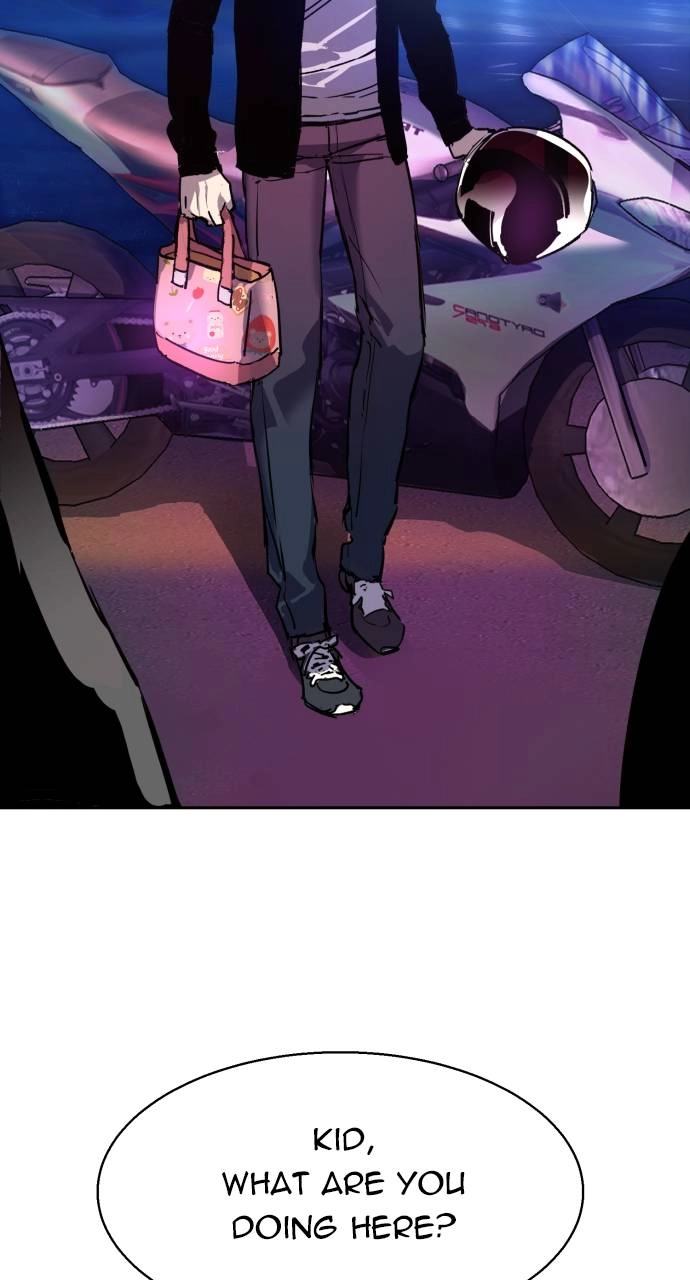 Mercenary Enrollment Chapter 146 Page 99