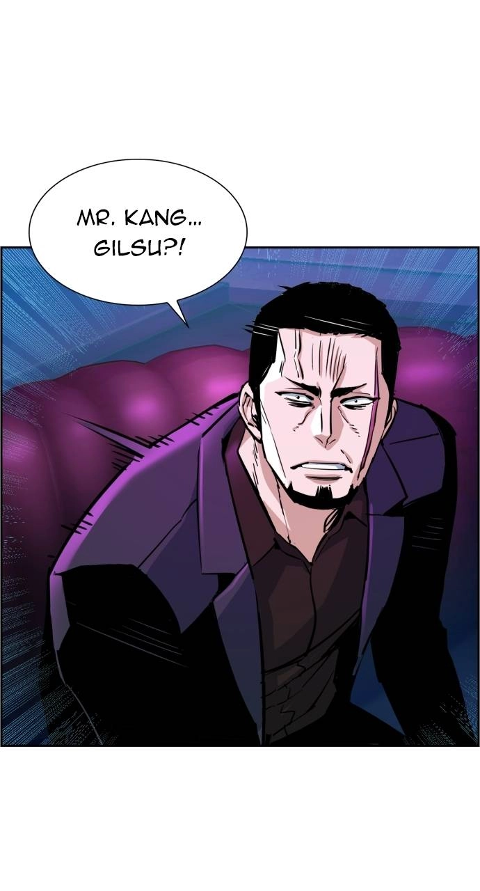 Mercenary Enrollment Chapter 77 Page 105