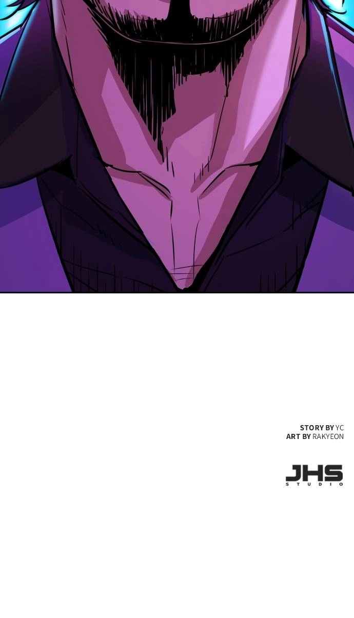 Mercenary Enrollment Chapter 77 Page 110