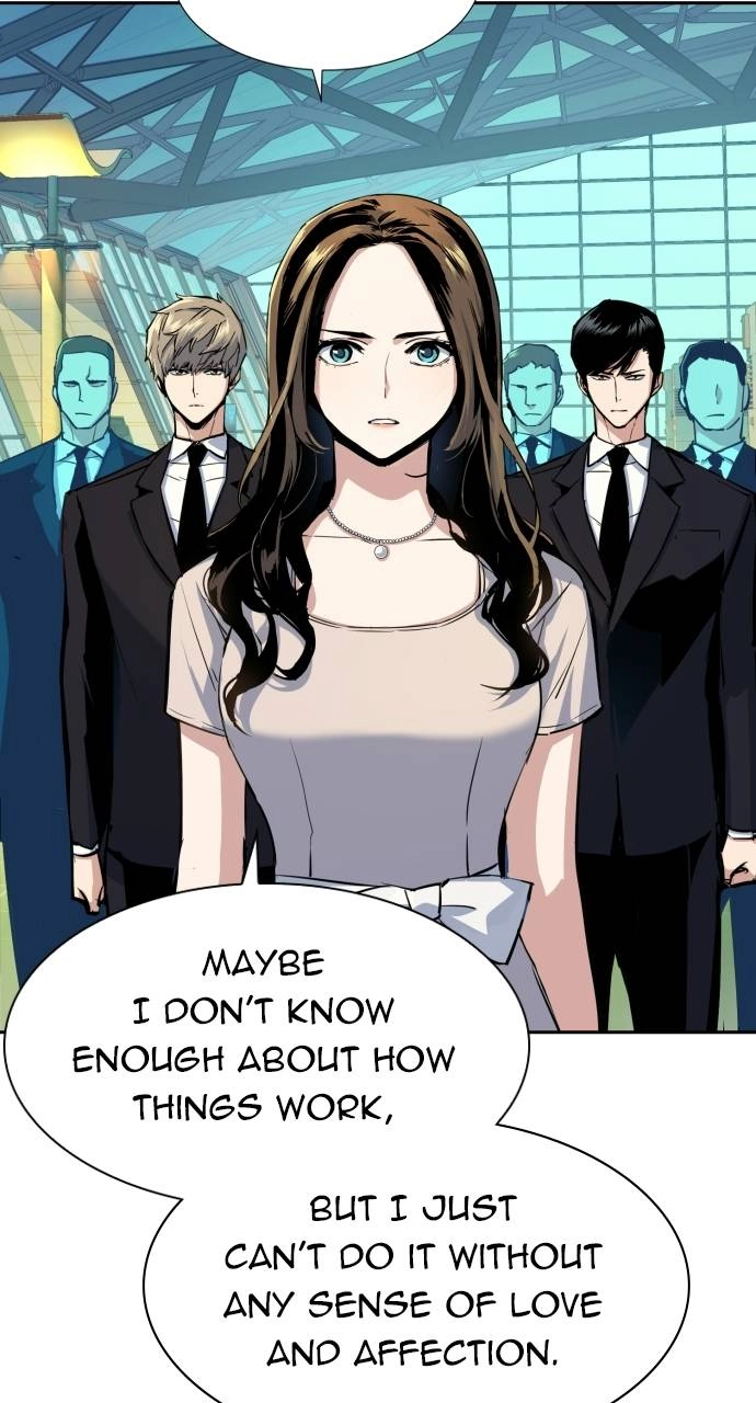 Mercenary Enrollment Chapter 77 Page 14