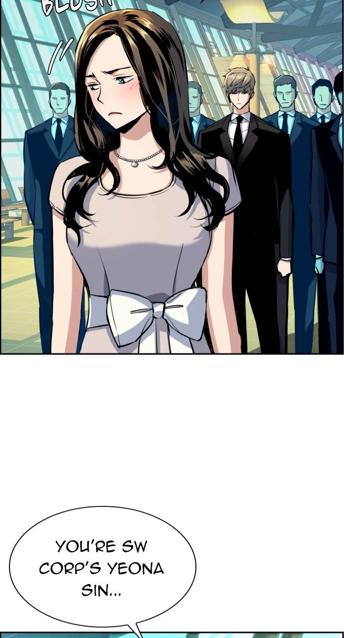 Mercenary Enrollment Chapter 77 Page 22