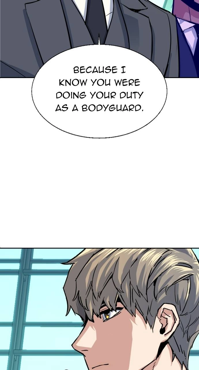 Mercenary Enrollment Chapter 77 Page 32