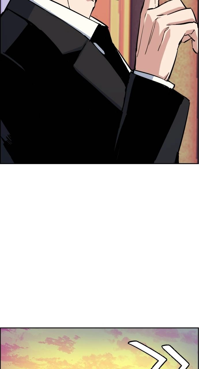 Mercenary Enrollment Chapter 77 Page 43