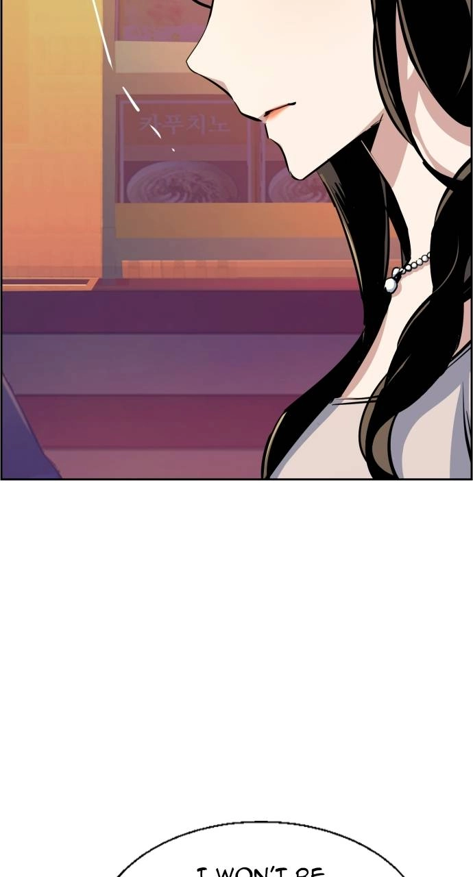 Mercenary Enrollment Chapter 77 Page 50