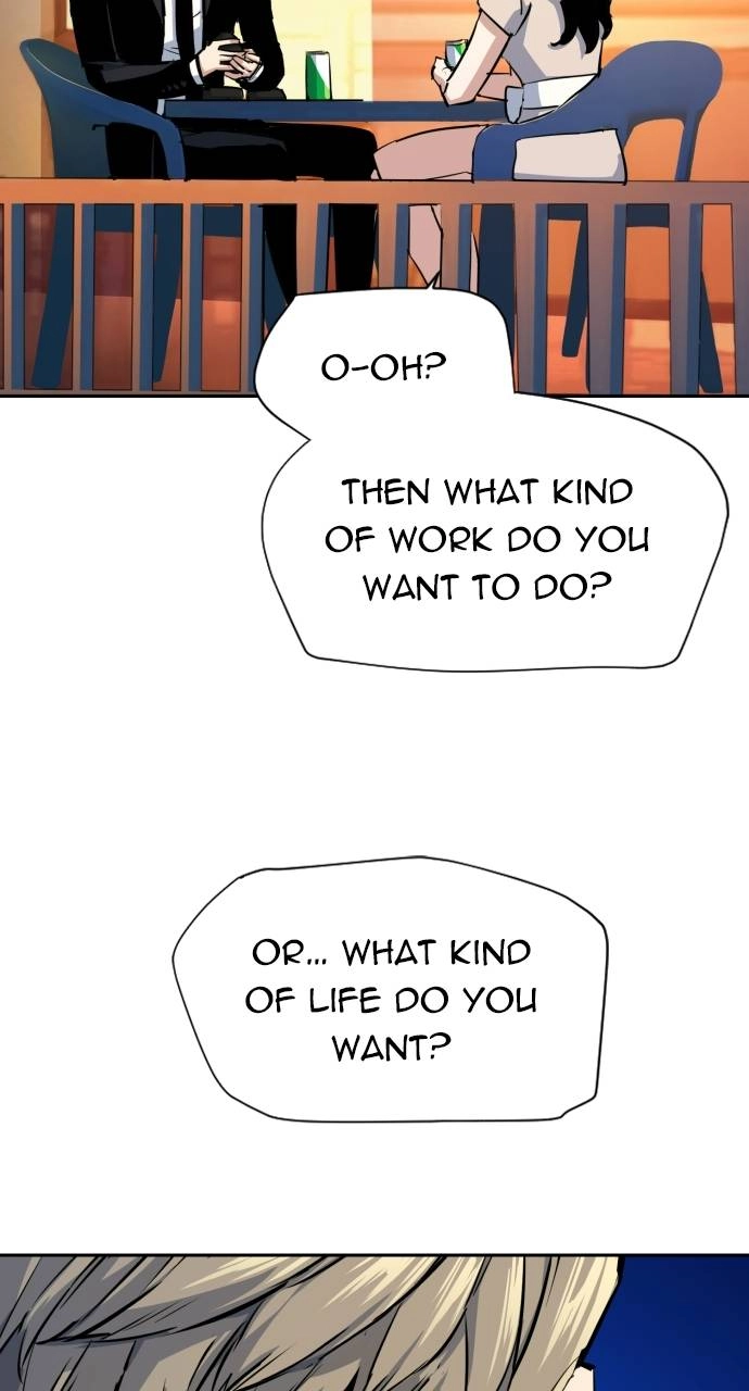 Mercenary Enrollment Chapter 77 Page 55