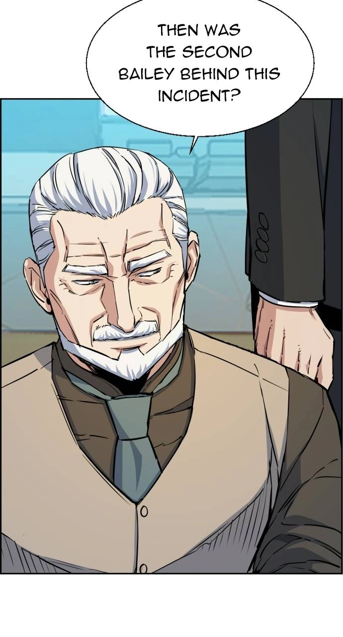 Mercenary Enrollment Chapter 77 Page 5