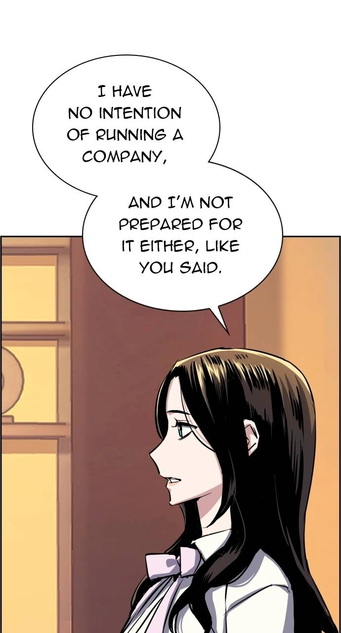 Mercenary Enrollment Chapter 77 Page 77