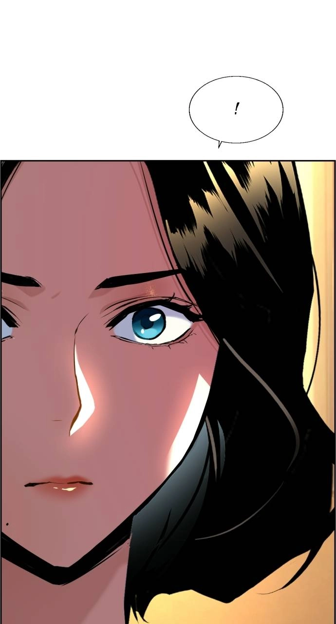 Mercenary Enrollment Chapter 77 Page 81