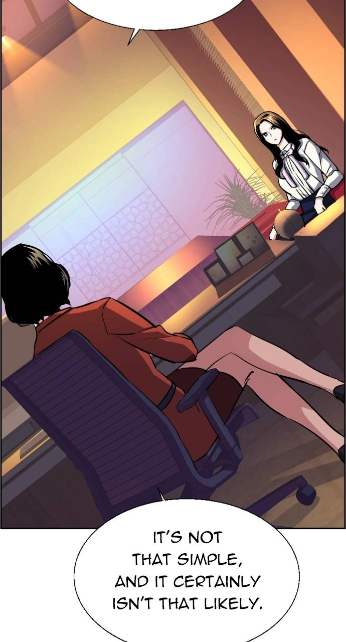 Mercenary Enrollment Chapter 77 Page 84