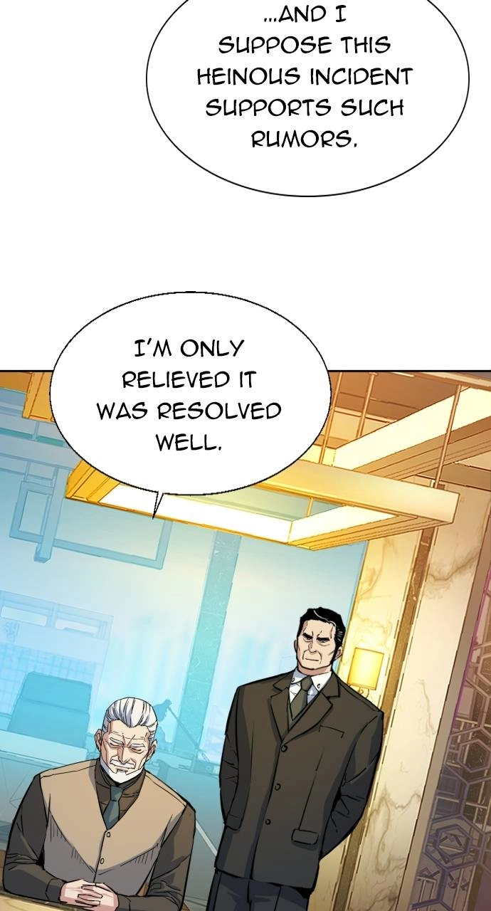 Mercenary Enrollment Chapter 77 Page 8