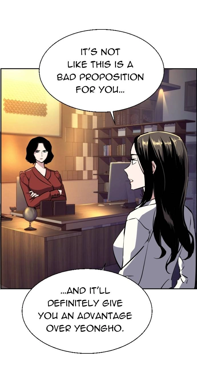 Mercenary Enrollment Chapter 77 Page 91