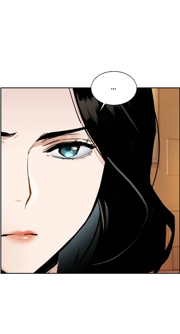 Mercenary Enrollment Chapter 77 Page 92