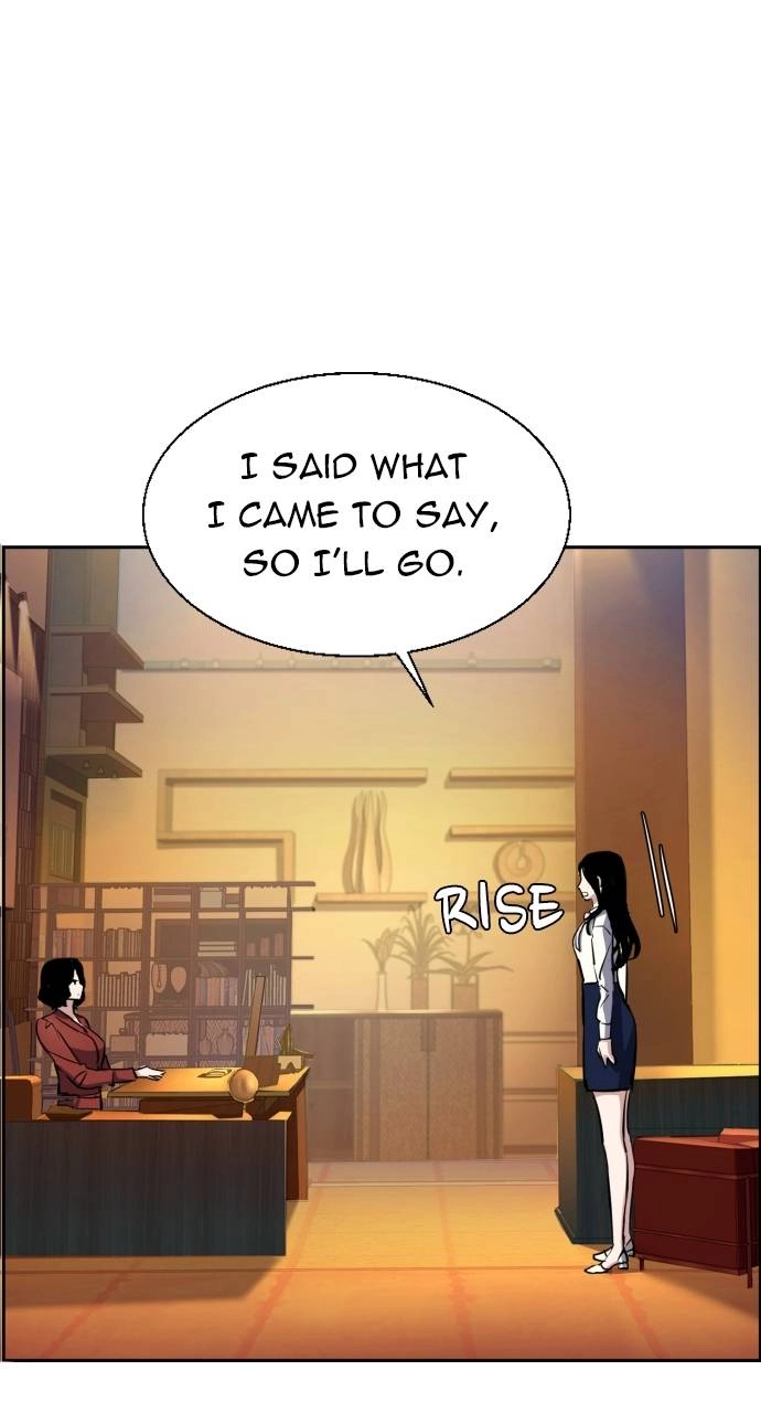 Mercenary Enrollment Chapter 77 Page 93