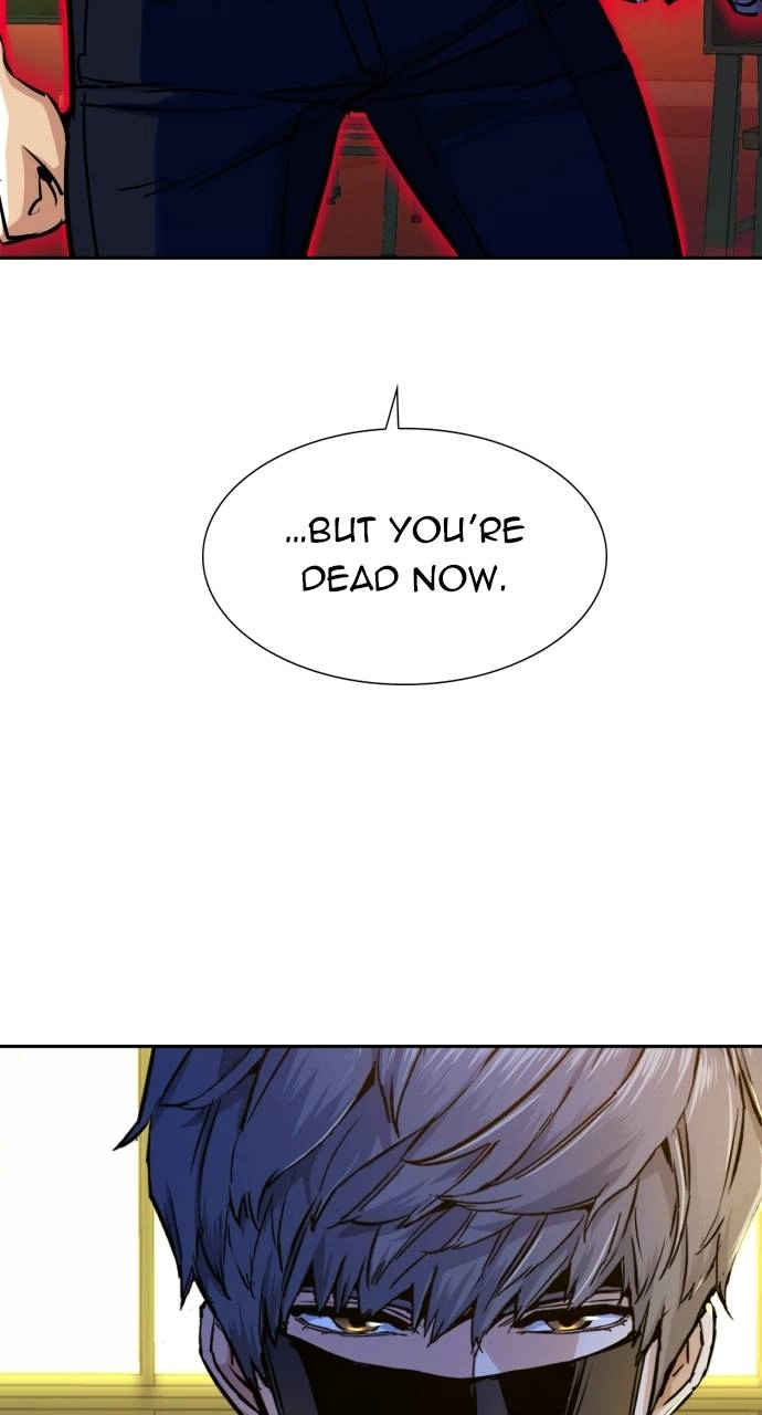 Mercenary Enrollment Chapter 69 Page 101