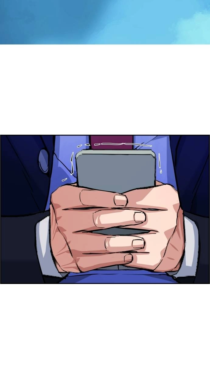 Mercenary Enrollment Chapter 69 Page 17