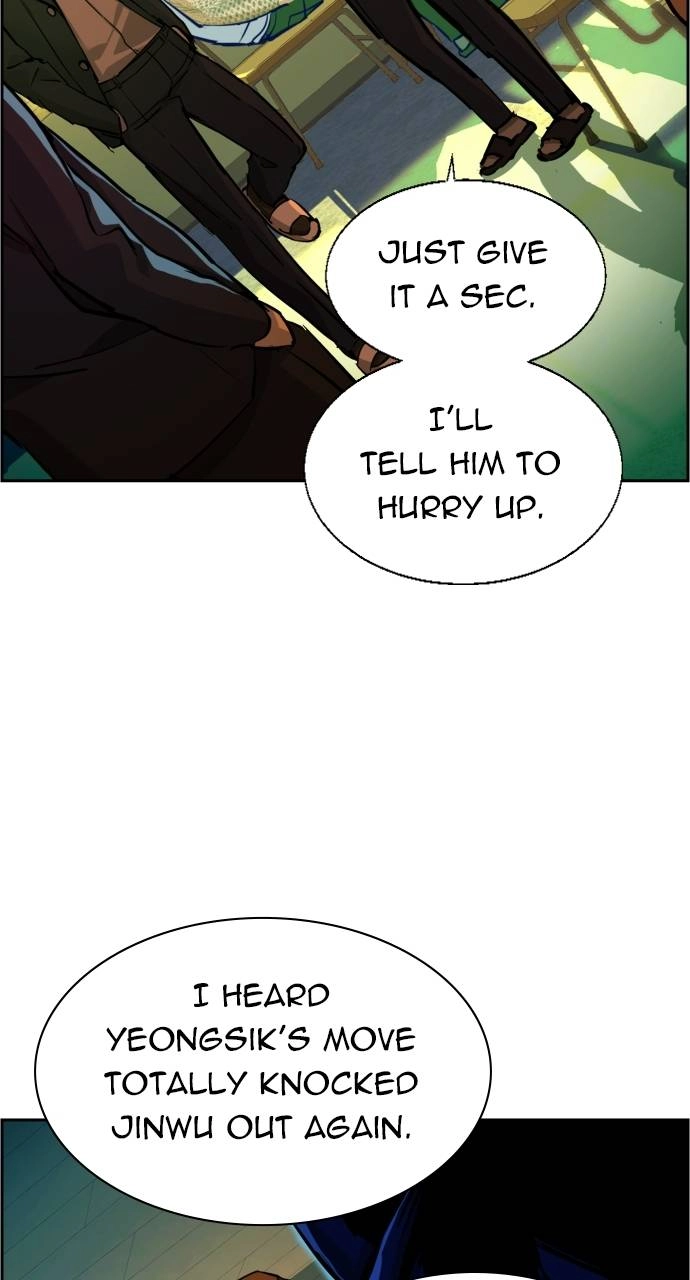 Mercenary Enrollment Chapter 69 Page 41