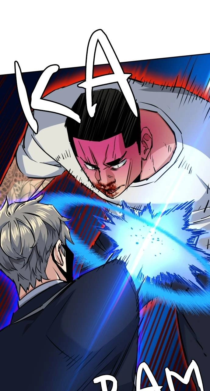 Mercenary Enrollment Chapter 69 Page 78