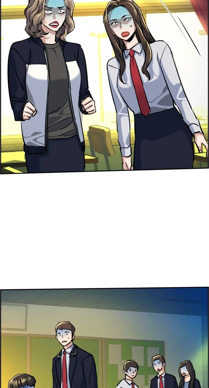 Mercenary Enrollment Chapter 69 Page 89