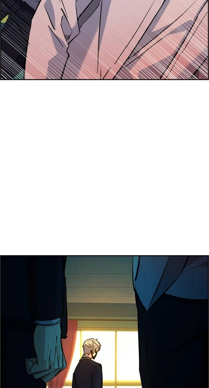 Mercenary Enrollment Chapter 69 Page 95