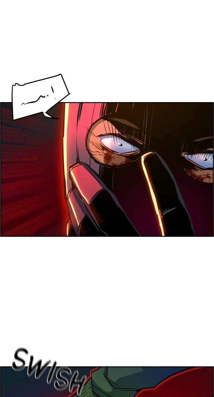 Mercenary Enrollment Chapter 76 Page 100