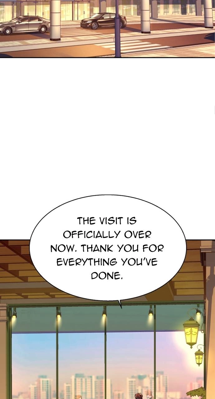 Mercenary Enrollment Chapter 76 Page 17