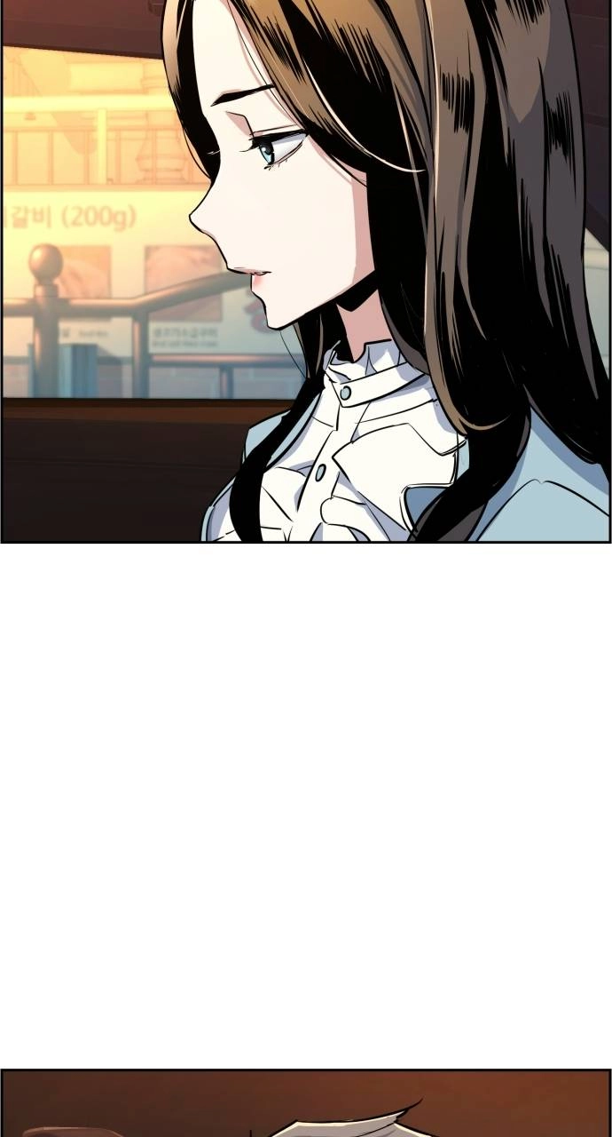 Mercenary Enrollment Chapter 76 Page 45