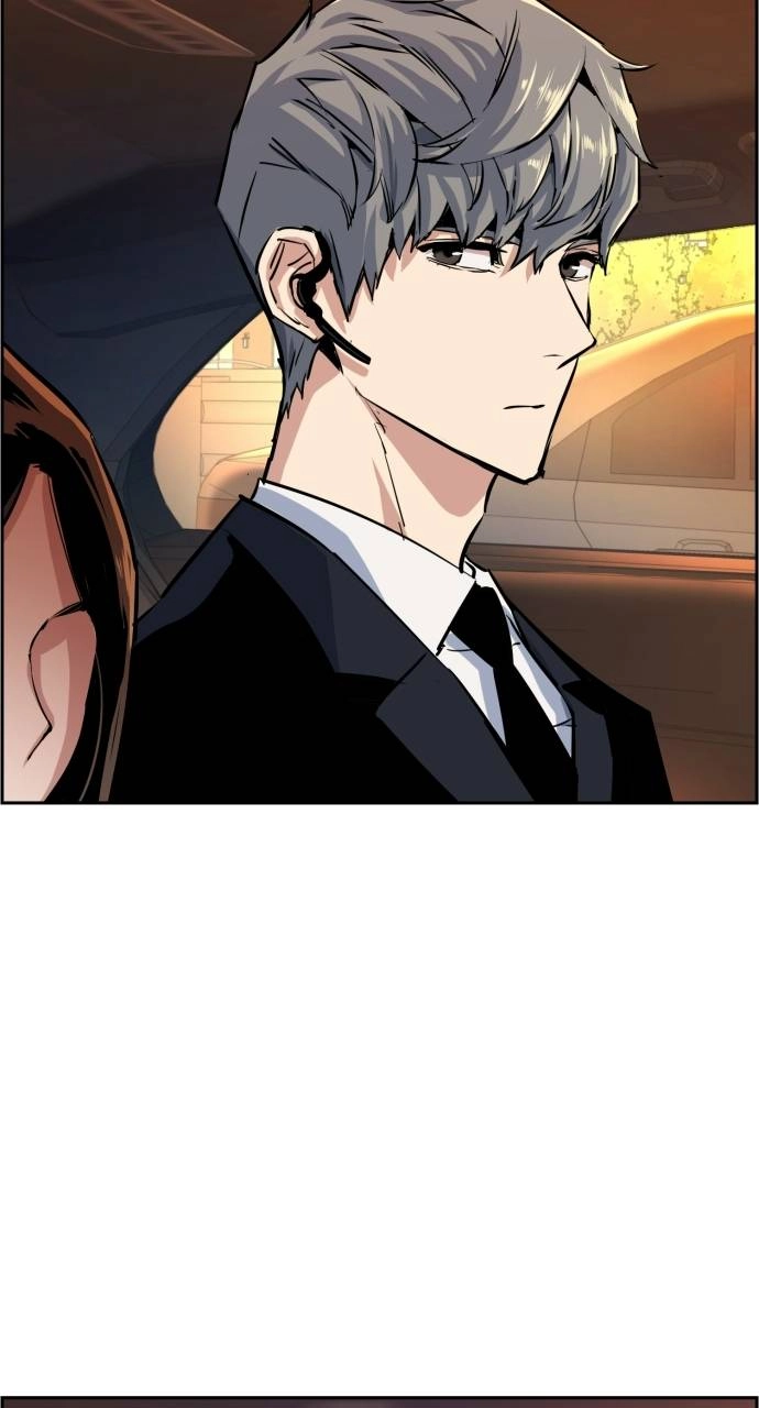 Mercenary Enrollment Chapter 76 Page 46