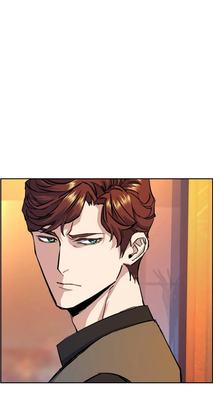 Mercenary Enrollment Chapter 76 Page 67