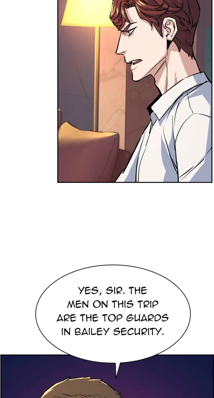 Mercenary Enrollment Chapter 76 Page 6
