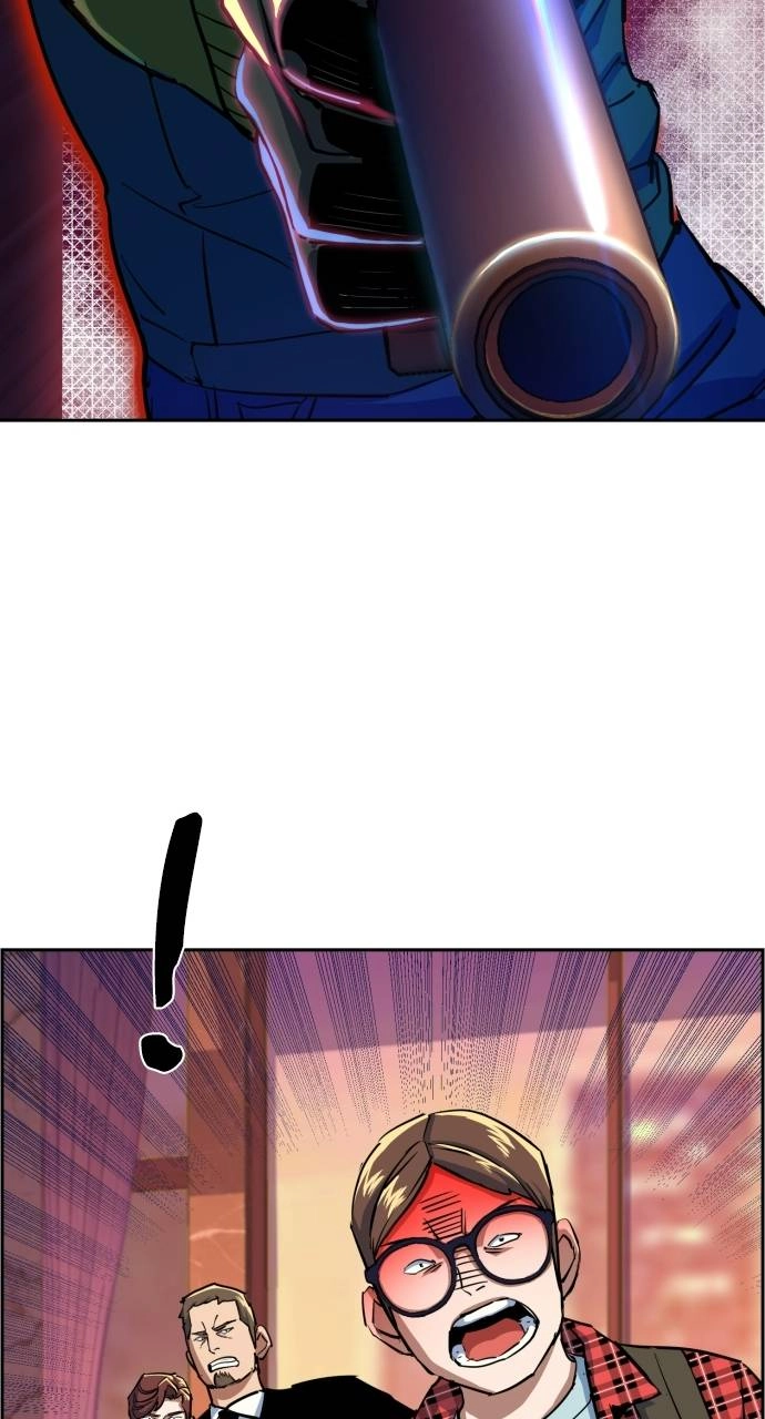 Mercenary Enrollment Chapter 76 Page 78