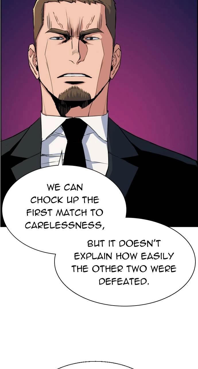 Mercenary Enrollment Chapter 76 Page 7