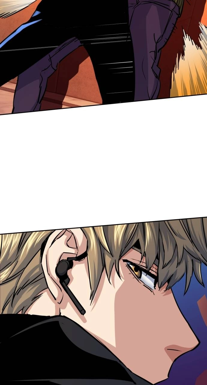 Mercenary Enrollment Chapter 76 Page 94