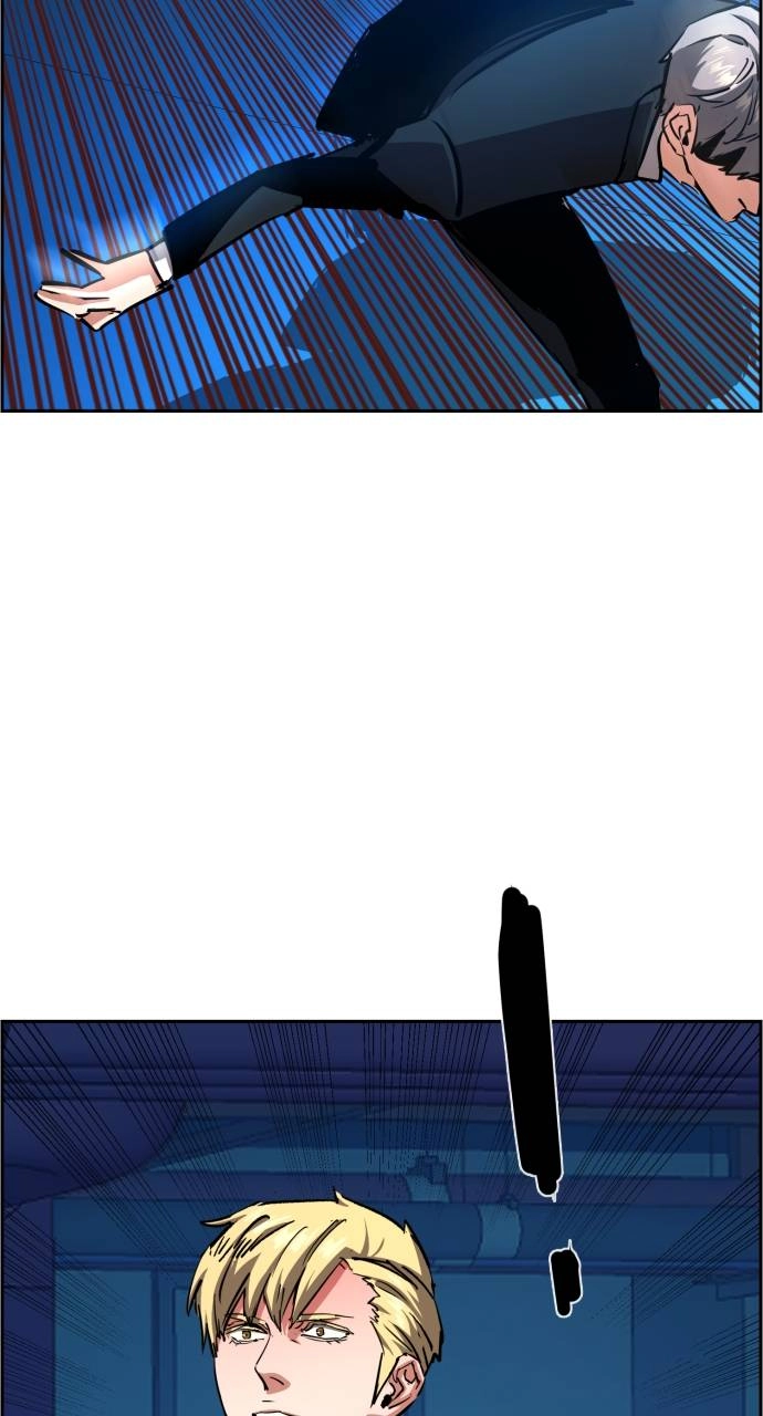 Mercenary Enrollment Chapter 130 Page 81