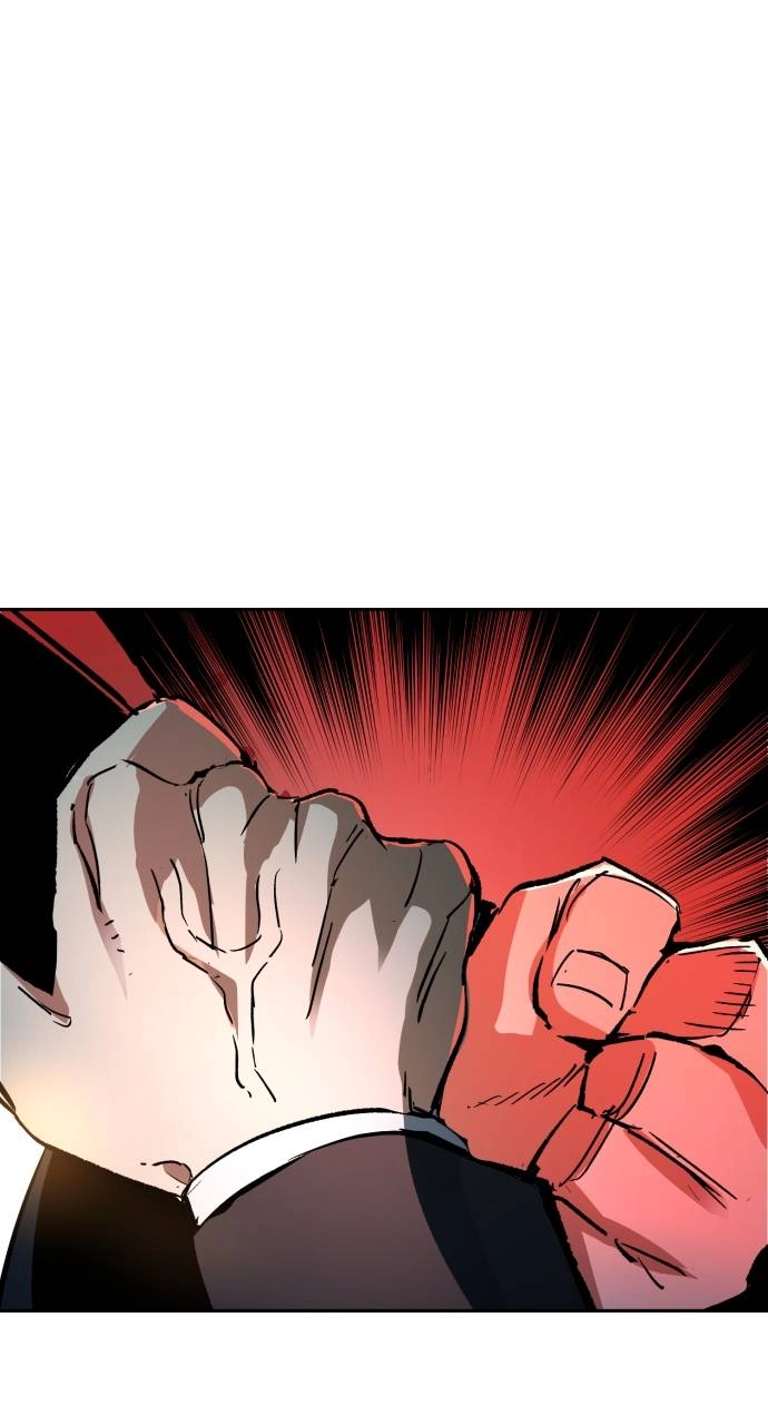 Mercenary Enrollment Chapter 130 Page 85