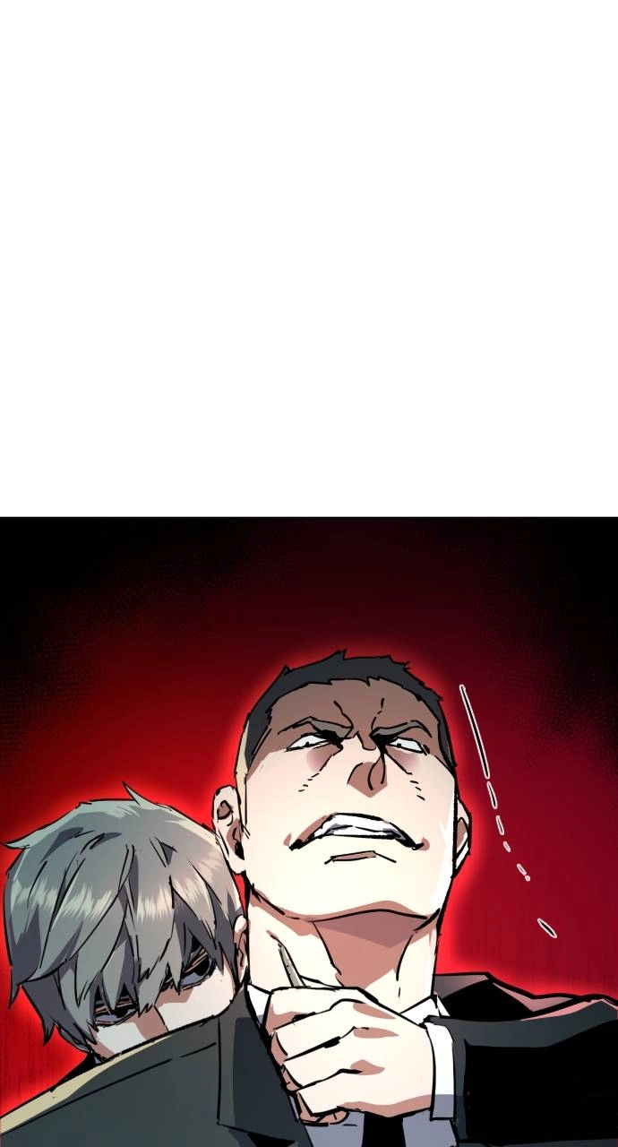 Mercenary Enrollment Chapter 130 Page 87
