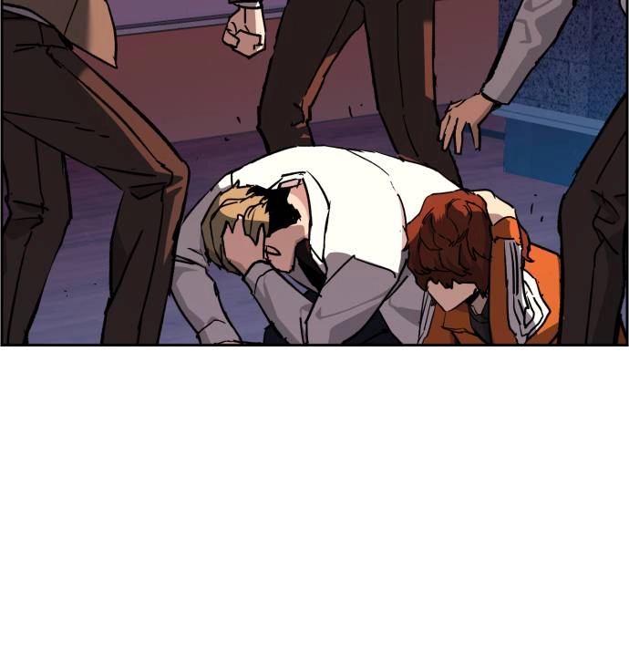 Mercenary Enrollment Chapter 36 Page 106