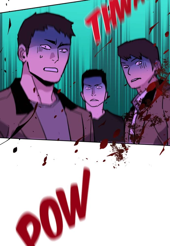 Mercenary Enrollment Chapter 36 Page 124