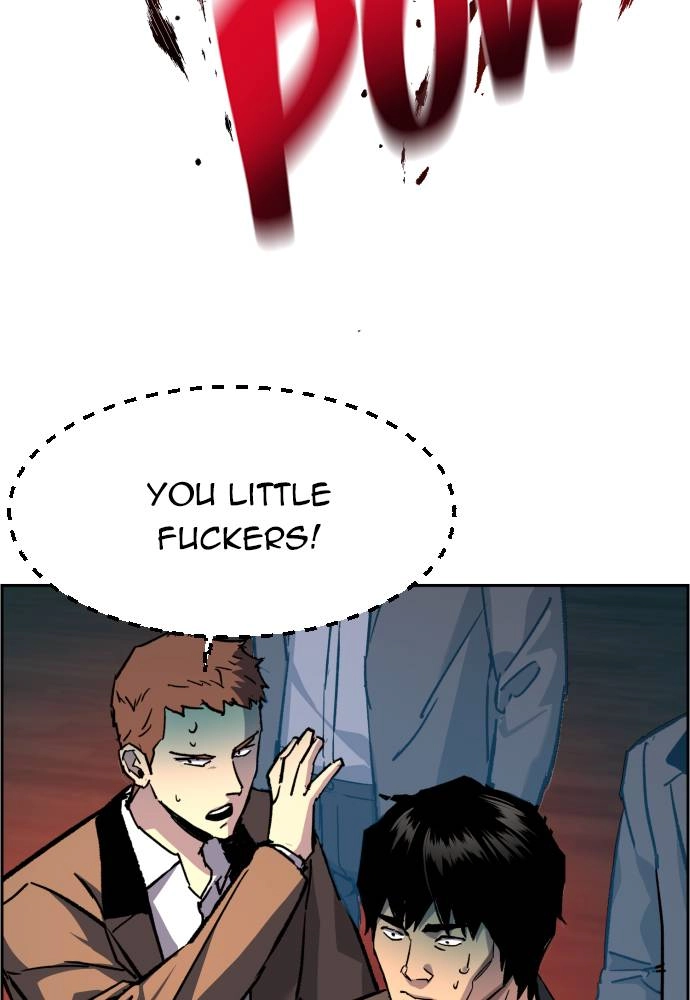 Mercenary Enrollment Chapter 36 Page 127