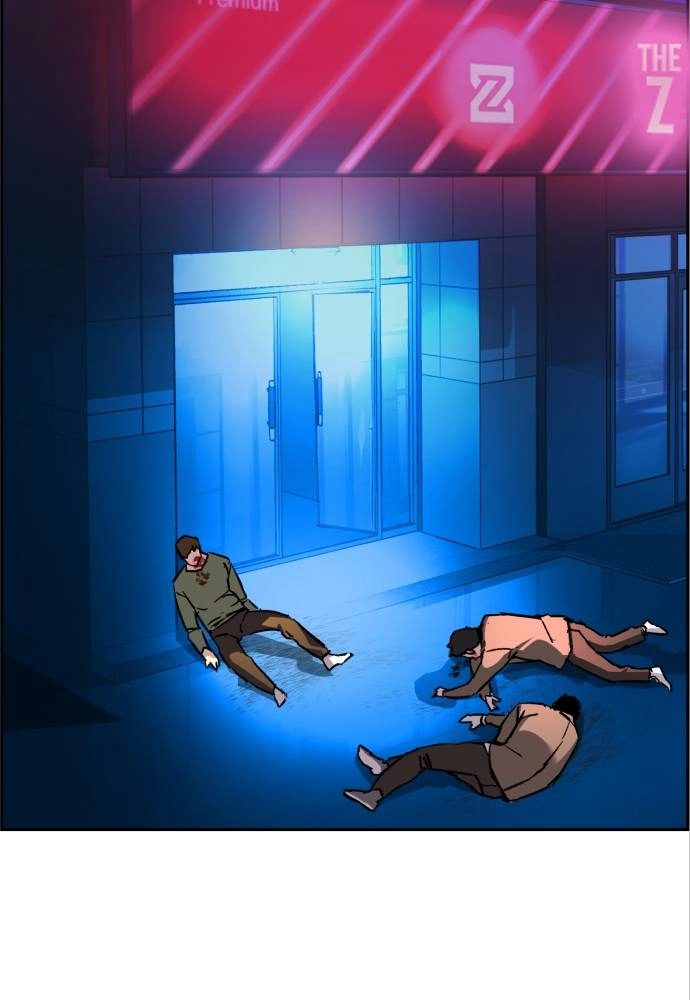 Mercenary Enrollment Chapter 36 Page 133