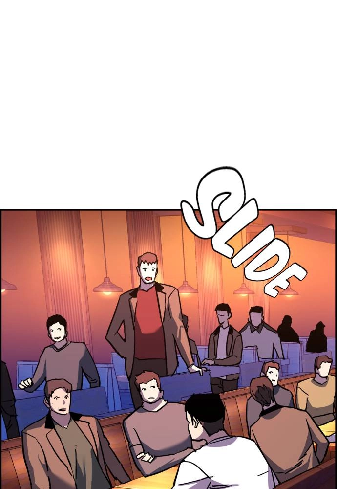 Mercenary Enrollment Chapter 36 Page 134